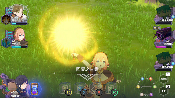 神箱 Mythology of Cube|官方中文|本体+1.1.1升补|NSP|_5