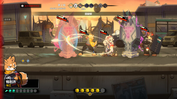 异界失控|官方中文|Build.15964026-深渊毁灭-狂暴狙击|解压即撸|_3