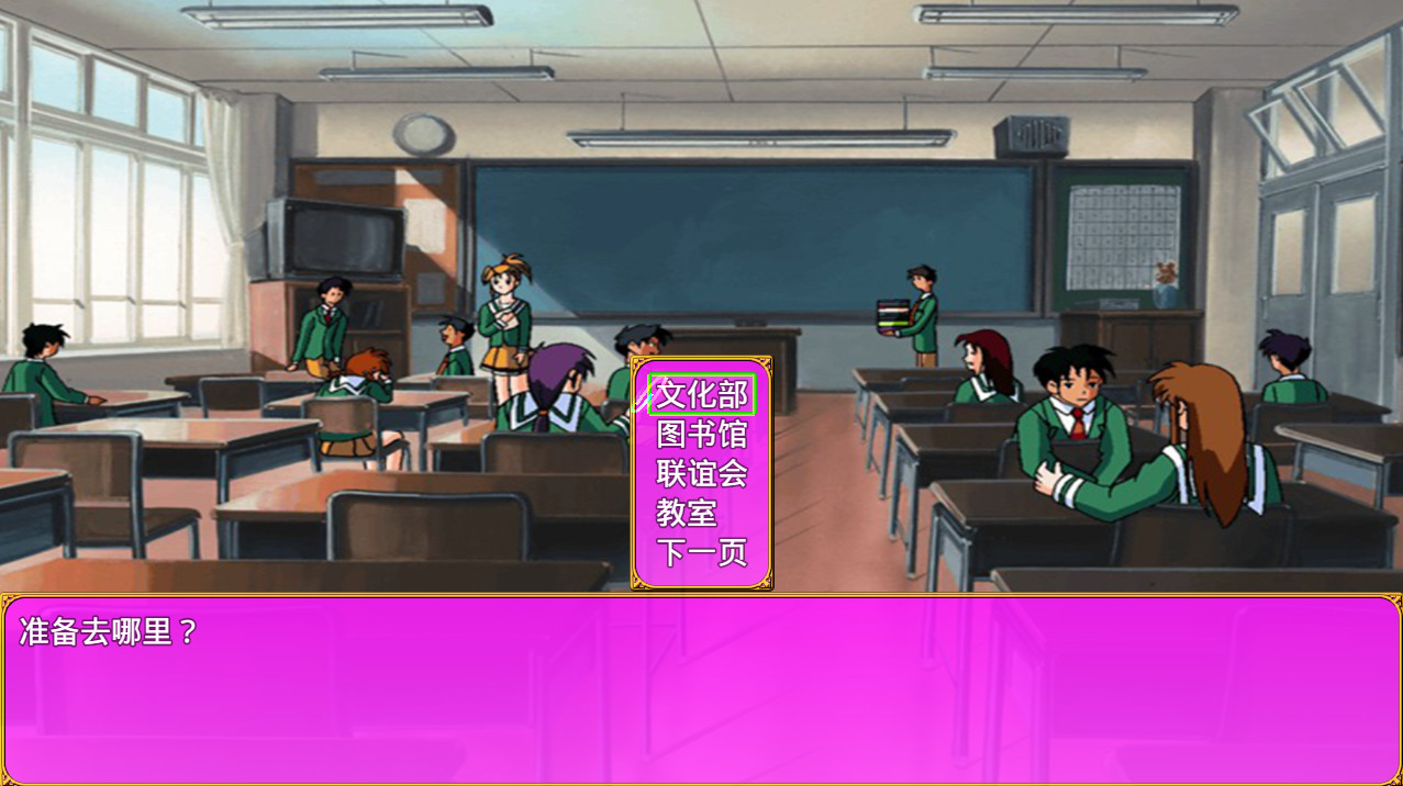 露娜传|官方中文|更新2022.08.02|解压即撸|_8