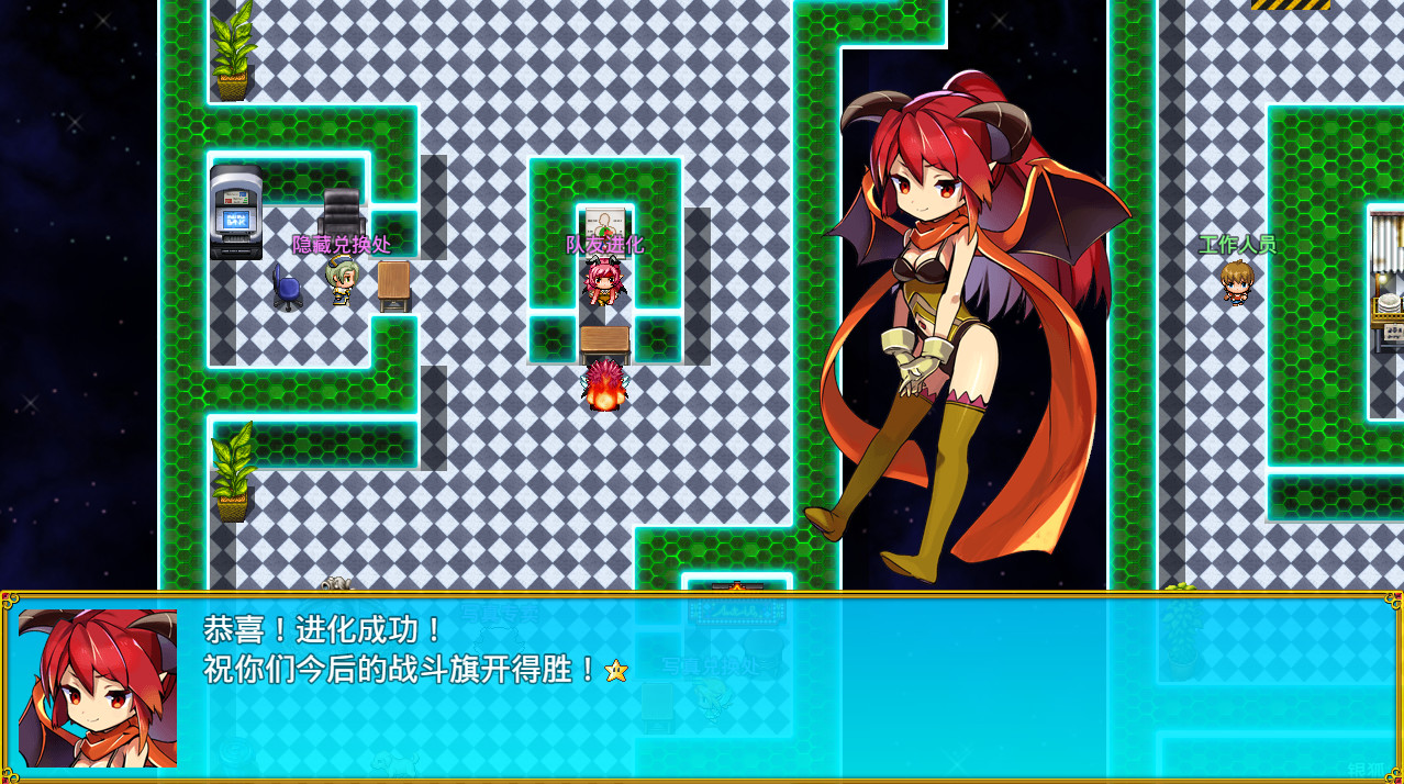 露娜传|官方中文|更新2022.08.02|解压即撸|_4