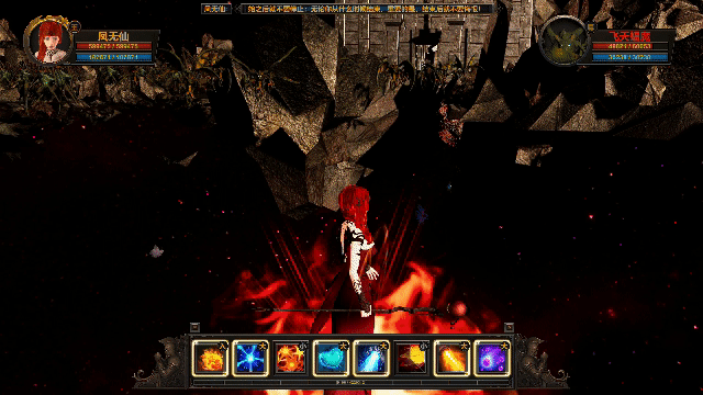 永恒至尊Eternal Supreme-Build.9261721-(官中)-中文语音下载_2