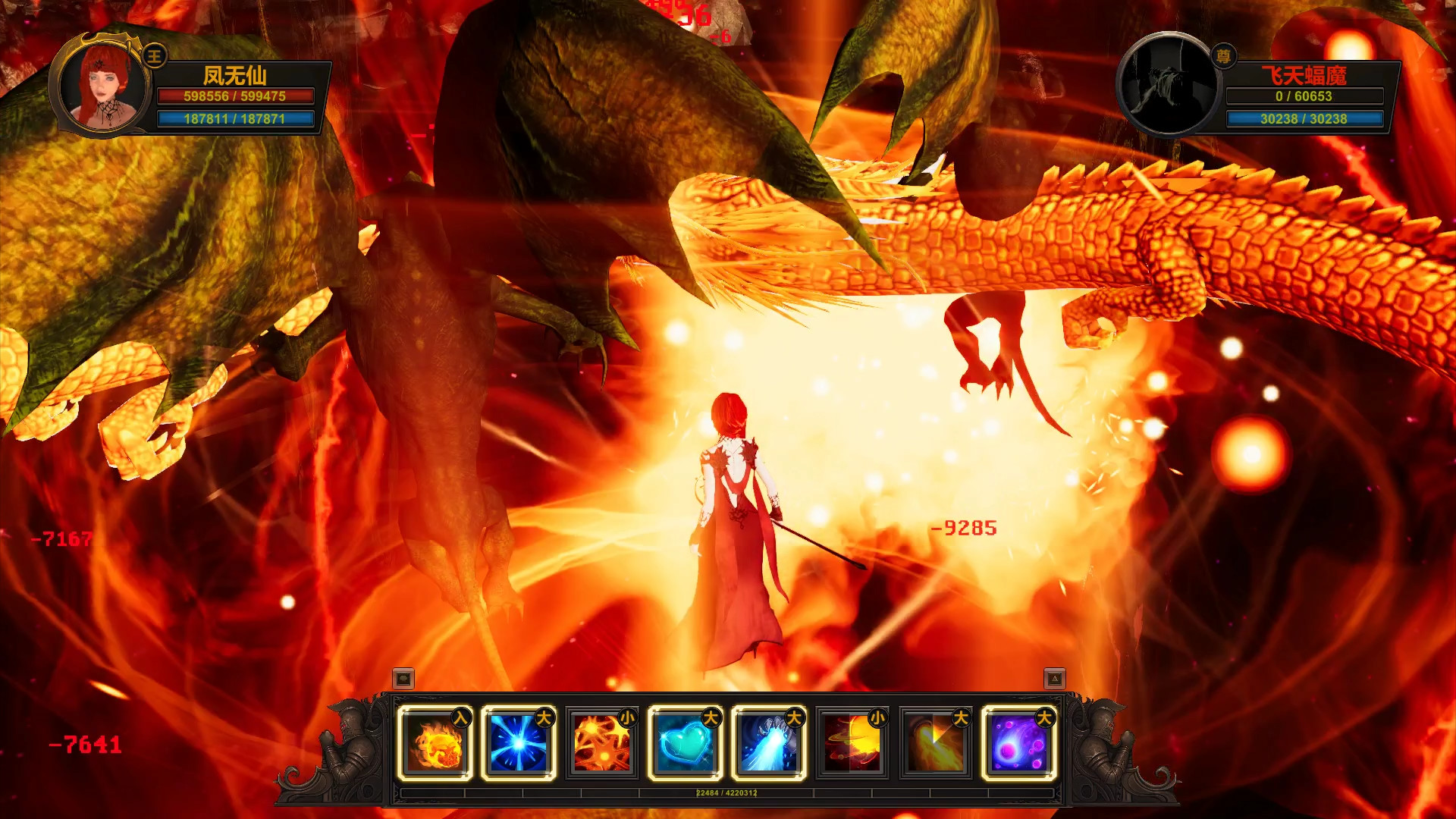 永恒至尊Eternal Supreme-Build.9261721-(官中)-中文语音下载_6