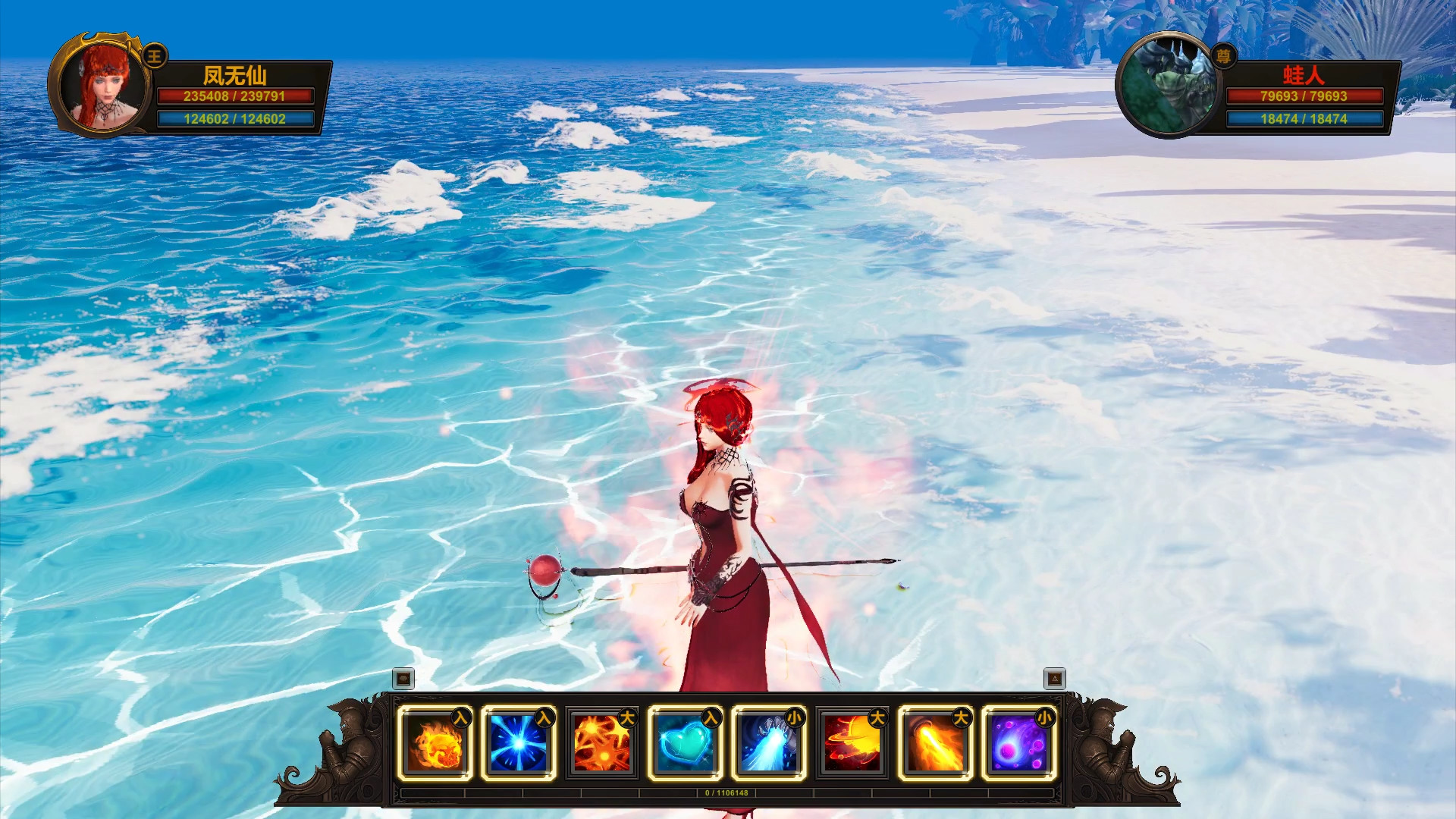 永恒至尊Eternal Supreme-Build.9261721-(官中)-中文语音下载_7