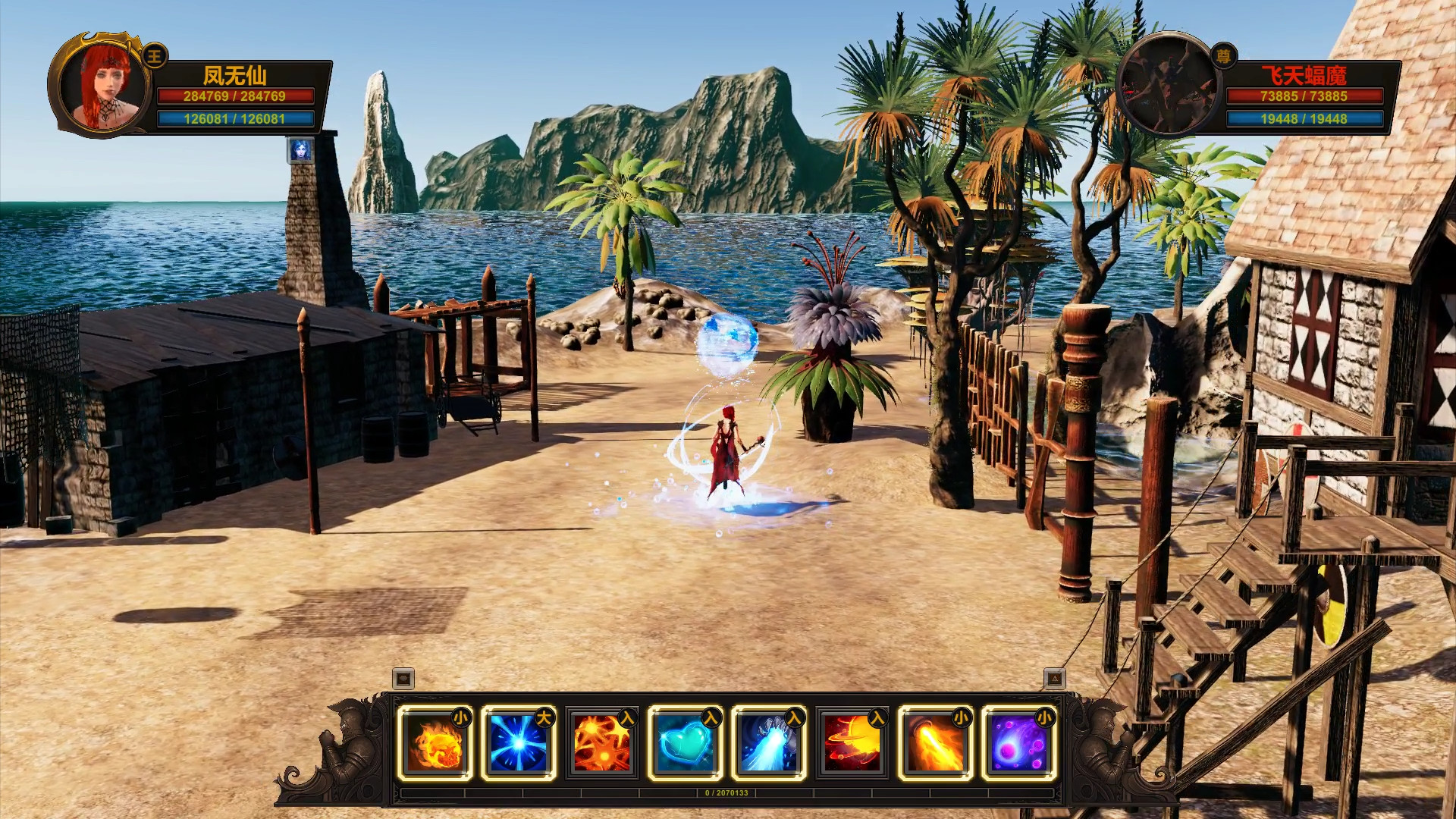 永恒至尊Eternal Supreme-Build.9261721-(官中)-中文语音下载_8