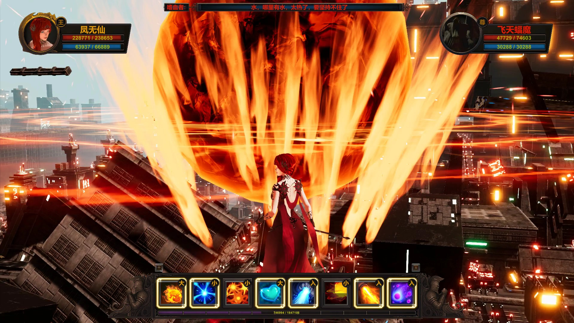 永恒至尊Eternal Supreme-Build.9261721-(官中)-中文语音下载_9