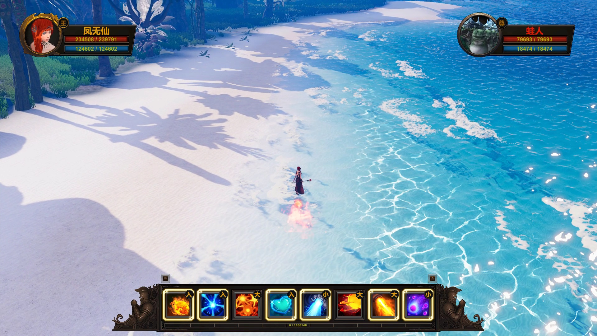 永恒至尊Eternal Supreme-Build.9261721-(官中)-中文语音下载_10