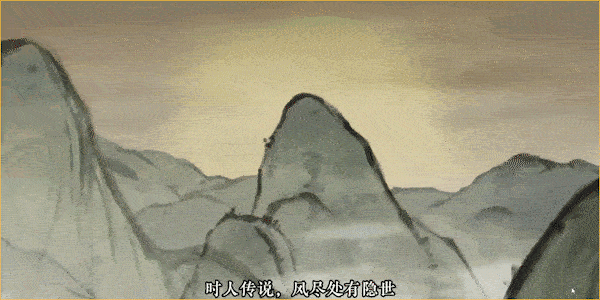 梦蝶|中字-国语|Build.11627363-成就未解锁修复-方寸之间-“字”有乾坤|解压即撸|_5