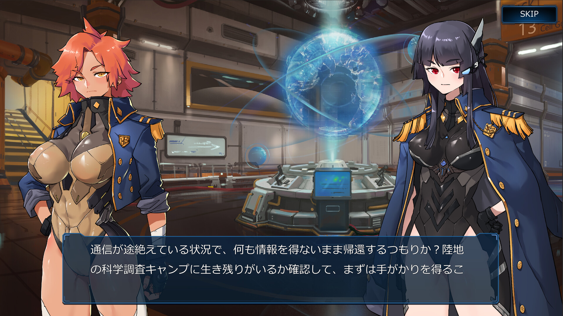 宇宙の秘宝|官方中文|Build.9743370-2.4+全DLC|解压即撸|_2