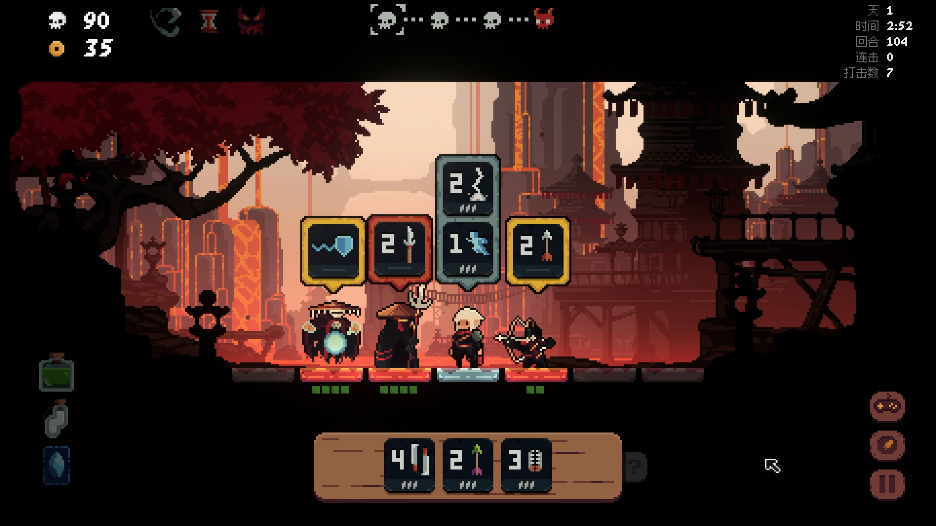 将军 对决|官方中文|Build.20306258+全DLC-支持手柄|解压即撸|_5