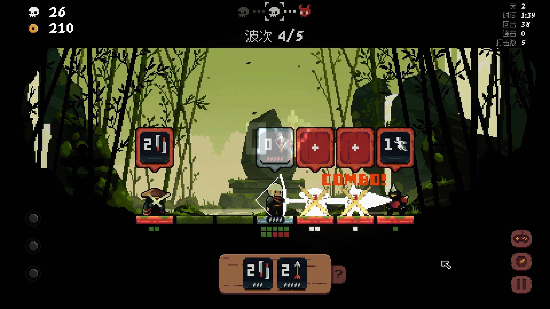 将军 对决|官方中文|Build.20306258+全DLC-支持手柄|解压即撸|_8