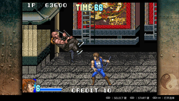 双截龙Advance|官方中文|本体+1.0.1升补|NSZ|原版|_6