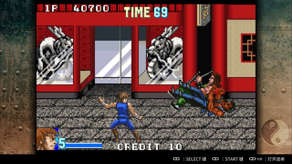 双截龙Advance|官方中文|本体+1.0.1升补|NSZ|原版|_4