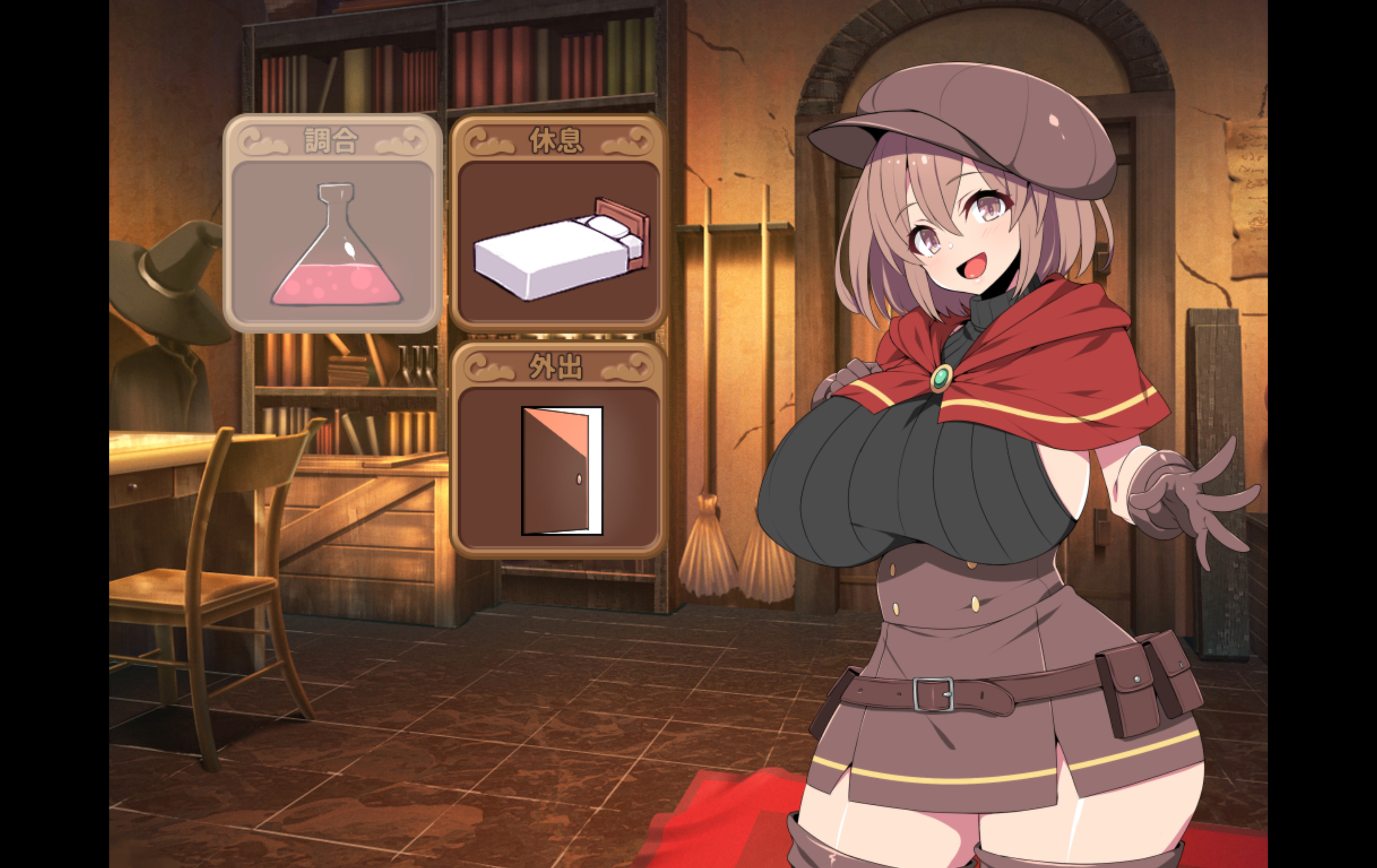 炼金术士 特莉丝|豪华数字中文+全DLC|解压即撸|_3