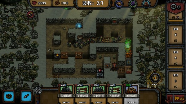 最终坚守|官方中文|Build.13342349-深渊之怒-幽暗挥刃+全DLC|解压即撸|_1