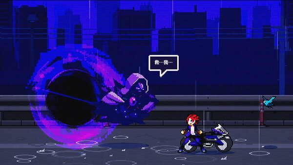 灵魂变种 SOULVARS|官方中文|本体+1.3.1升补|NSZ|原版|_4