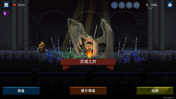 出牌吧! 魂之勇者|官方中文|Build.16813418-魂契裁决-命运刻印|解压即撸|_9