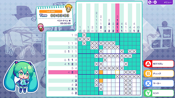 初音未来Logic Paint S|官方中文|V1.1.8-乐音流年|解压即撸|_2