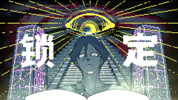 都市传说解体中心|官方中文|Build.18852362|解压即撸|_6