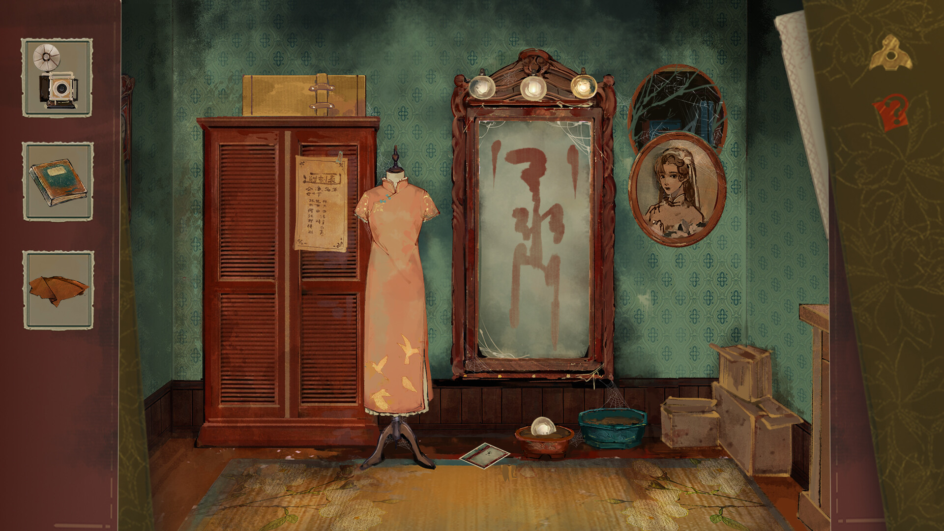 栖云异梦|中字-国语|Build.11010450-空灵幽境|解压即撸|_8