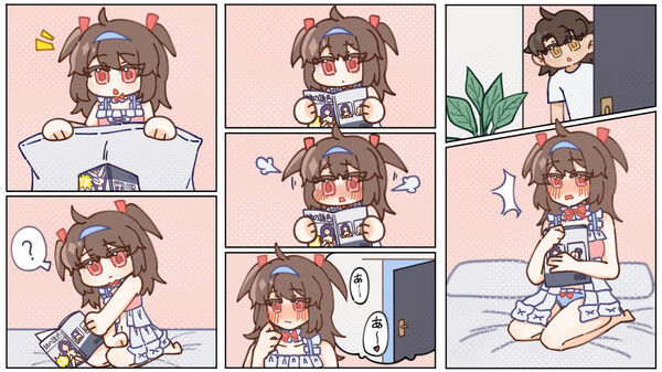 宅男日报|官方中文|解压即撸|_5