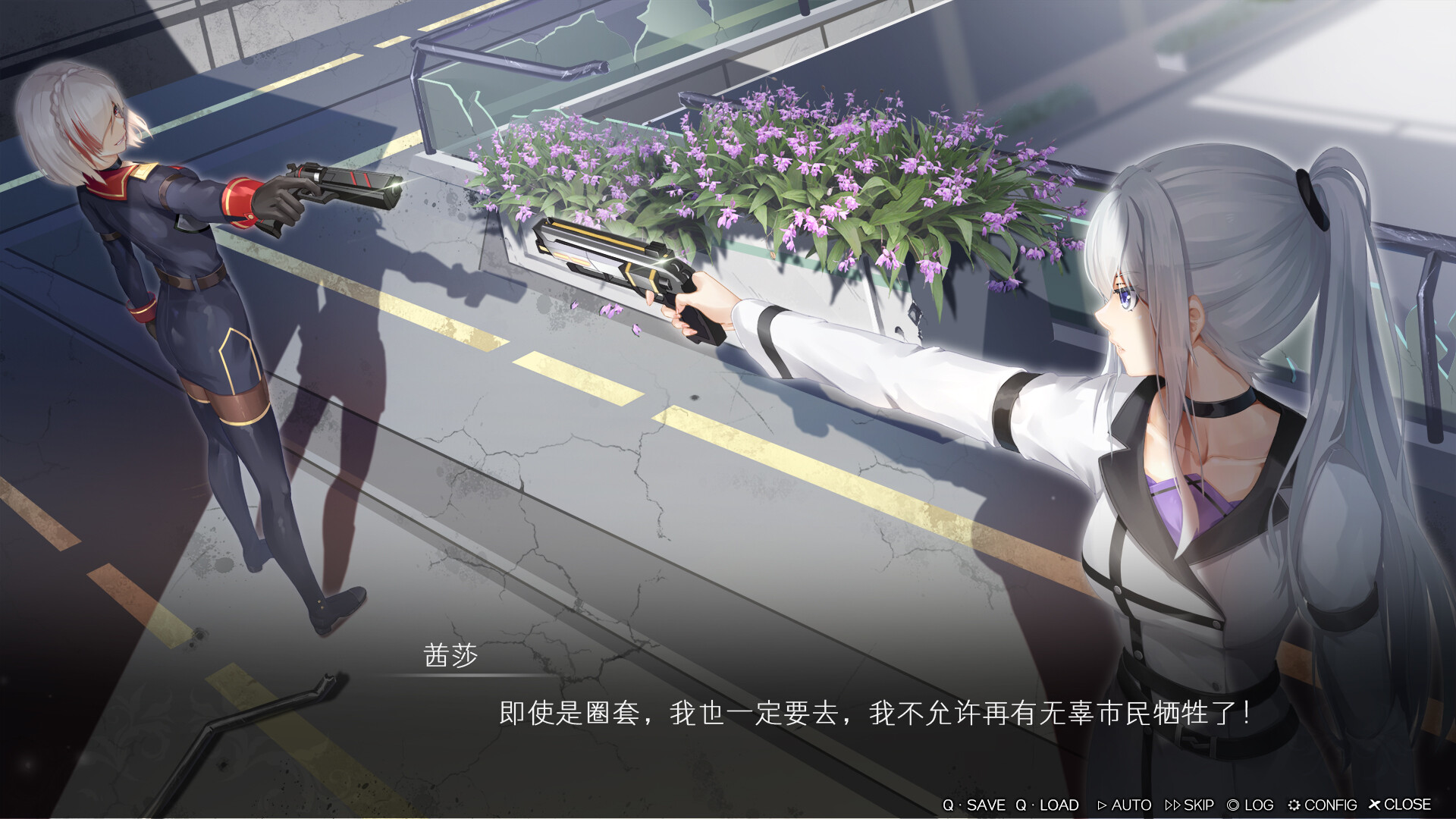 魔塔少女|中字-国语|V1.0.1.5HF2+DLC|解压即撸|_6