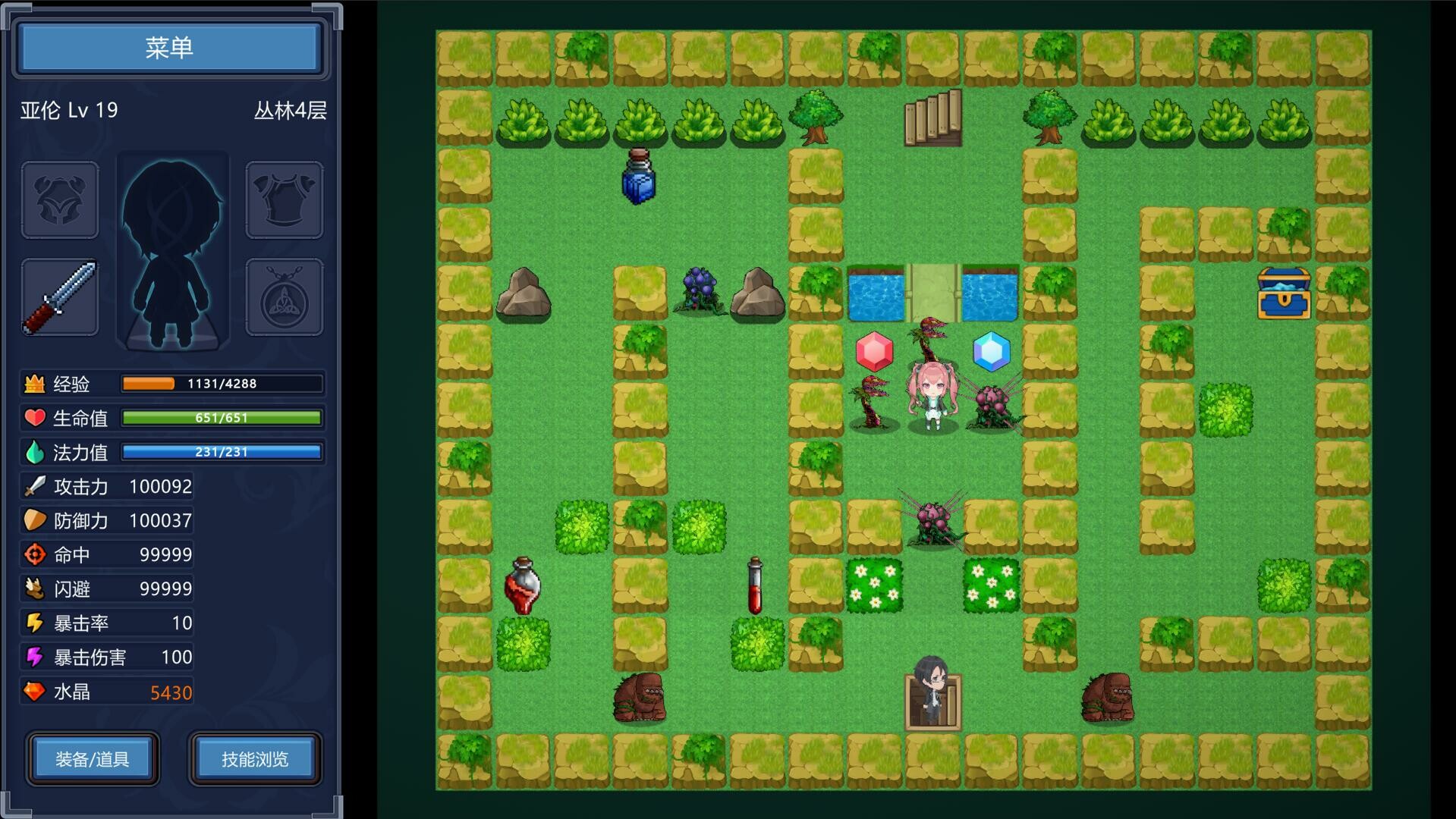 魔塔少女|中字-国语|V1.0.1.5HF2+DLC|解压即撸|_10