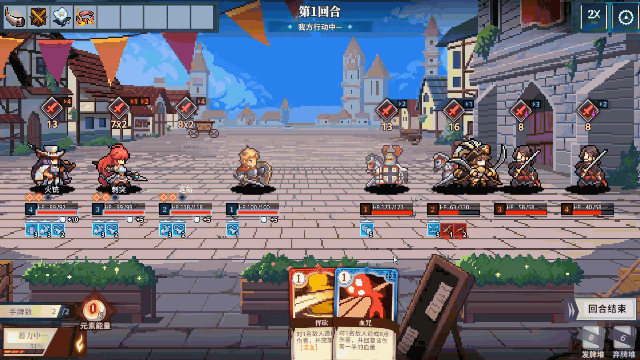 十字军骑士|官方中文|Build.16984693-月影巡游-暗影骑行+全DLC|解压即撸|_16