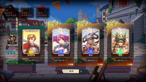 十字军骑士|官方中文|Build.16984693-月影巡游-暗影骑行+全DLC|解压即撸|_8