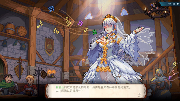 十字军骑士|官方中文|Build.16984693-月影巡游-暗影骑行+全DLC|解压即撸|_6