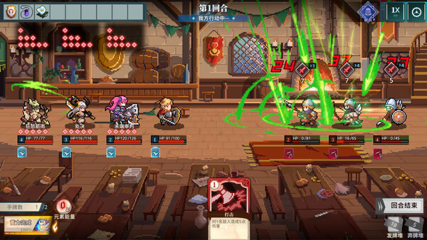 十字军骑士|官方中文|Build.16984693-月影巡游-暗影骑行+全DLC|解压即撸|_7