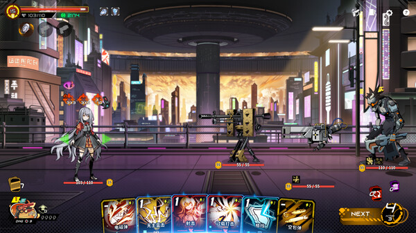 特修斯协议|中字-国语|V1.0.10823-全新正式版|解压即撸|_6