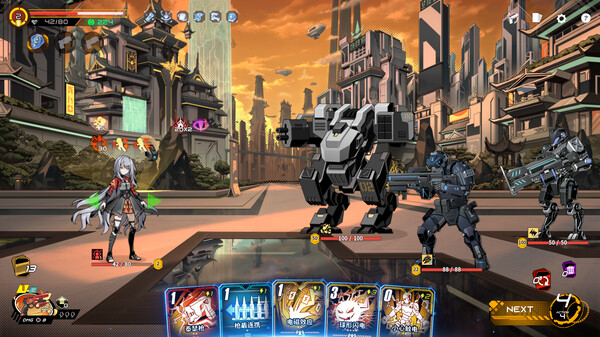 特修斯协议|中字-国语|V1.0.10823-全新正式版|解压即撸|_2