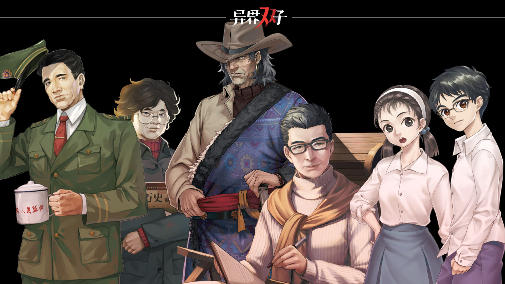 异界双子|官方中文|V1.0.0.3|解压即撸|_4