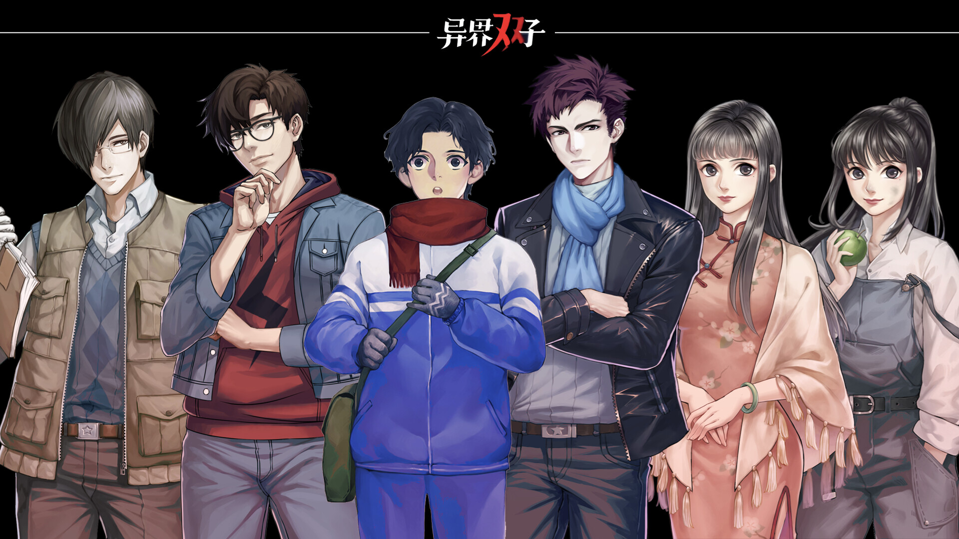 异界双子|官方中文|V1.0.0.3|解压即撸|_3