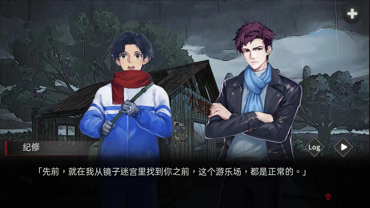 异界双子|官方中文|V1.0.0.3|解压即撸|_5