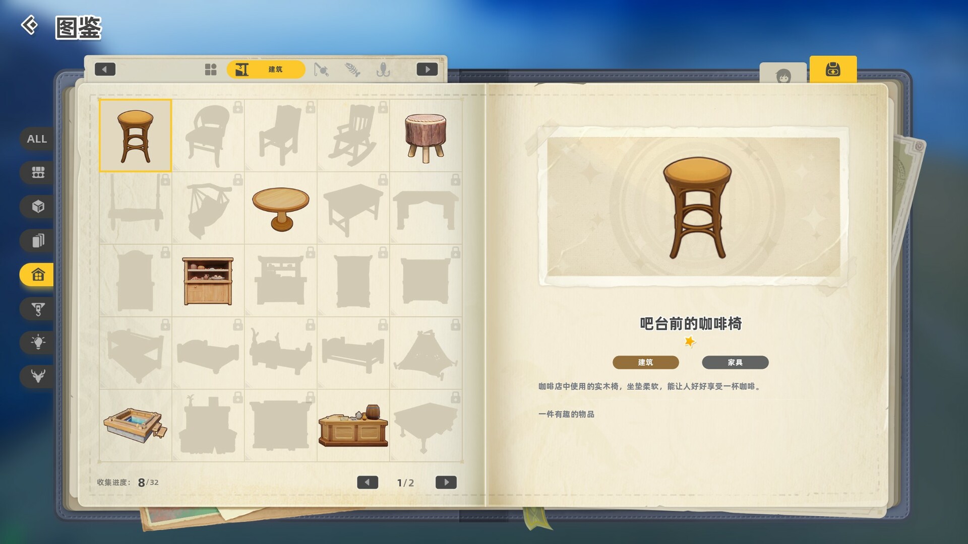 新星岛物语 豪华版|V20230120+全DLC|解压即撸|_19