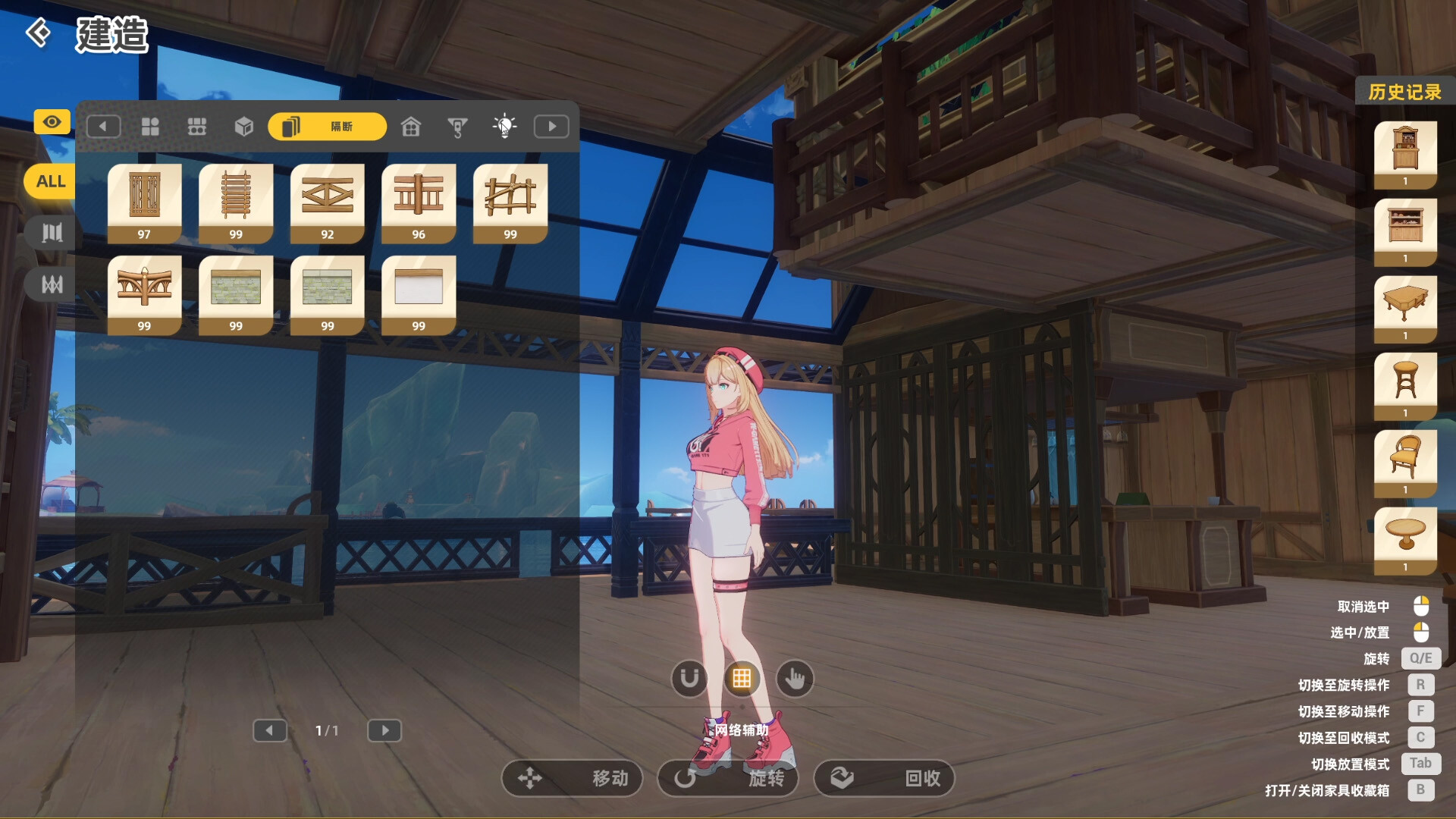 新星岛物语 豪华版|V20230120+全DLC|解压即撸|_14