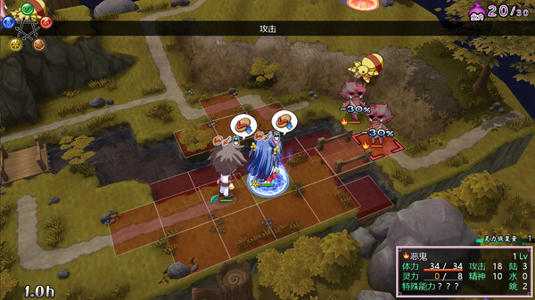 灵神乐 奋斗记|官方中文|解压即撸|_2