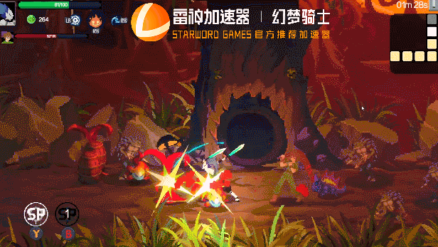 幻梦骑士|官方中文|V1.2.1.1122-银月剑音-朱雀翔空|解压即撸|_12