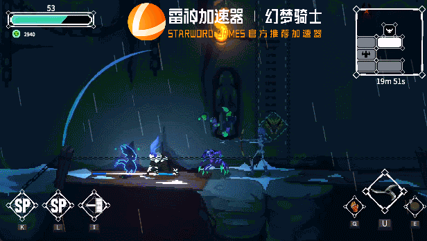 幻梦骑士|官方中文|V1.2.1.1122-银月剑音-朱雀翔空|解压即撸|_14