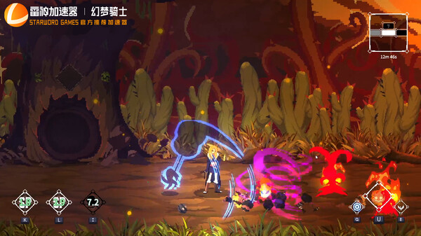 幻梦骑士|官方中文|V1.2.1.1122-银月剑音-朱雀翔空|解压即撸|_3