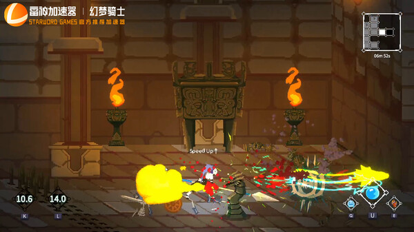 幻梦骑士|官方中文|V1.2.1.1122-银月剑音-朱雀翔空|解压即撸|_5