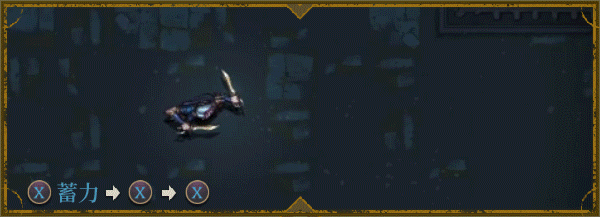 深渊之影 正式版|官方中文|Build.18142447-嗜血英灵-暗影剑魂|解压即撸|_8