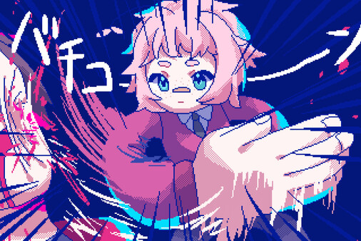 若不疯魔何言爱过 from Madness with Love|官方中文|NSZ|原版|_8