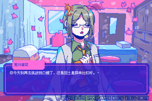 若不疯魔何言爱过 from Madness with Love|官方中文|NSZ|原版|_2