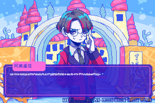 若不疯魔何言爱过 from Madness with Love|官方中文|NSZ|原版|_3