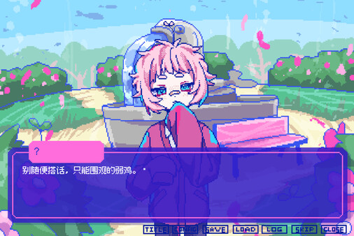 若不疯魔何言爱过 from Madness with Love|官方中文|NSZ|原版|_4