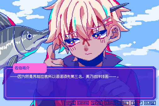 若不疯魔何言爱过 from Madness with Love|官方中文|NSZ|原版|_9