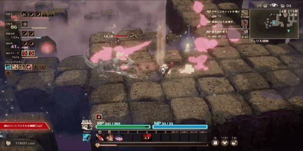 谜雾游侠 雾与活地牢|官方中文|Build.12563986-幽影疾行-暗雾飘游|解压即撸|_10