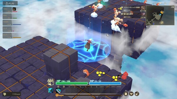 谜雾游侠 雾与活地牢|官方中文|Build.12563986-幽影疾行-暗雾飘游|解压即撸|_4